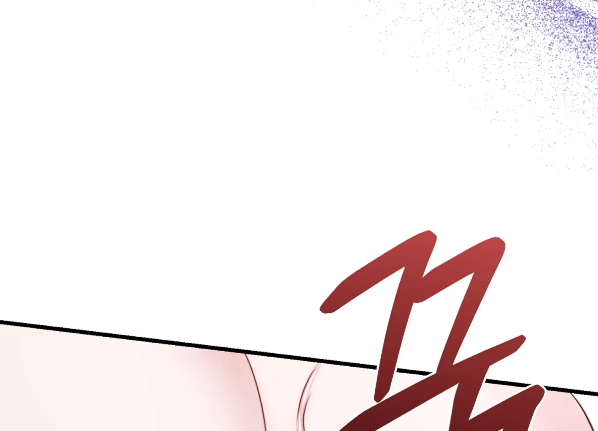 Primal Instinct Chapter 14 page 102 - 