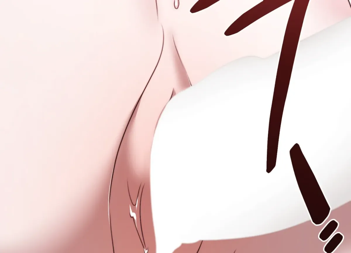 Primal Instinct Chapter 14 page 103 - 