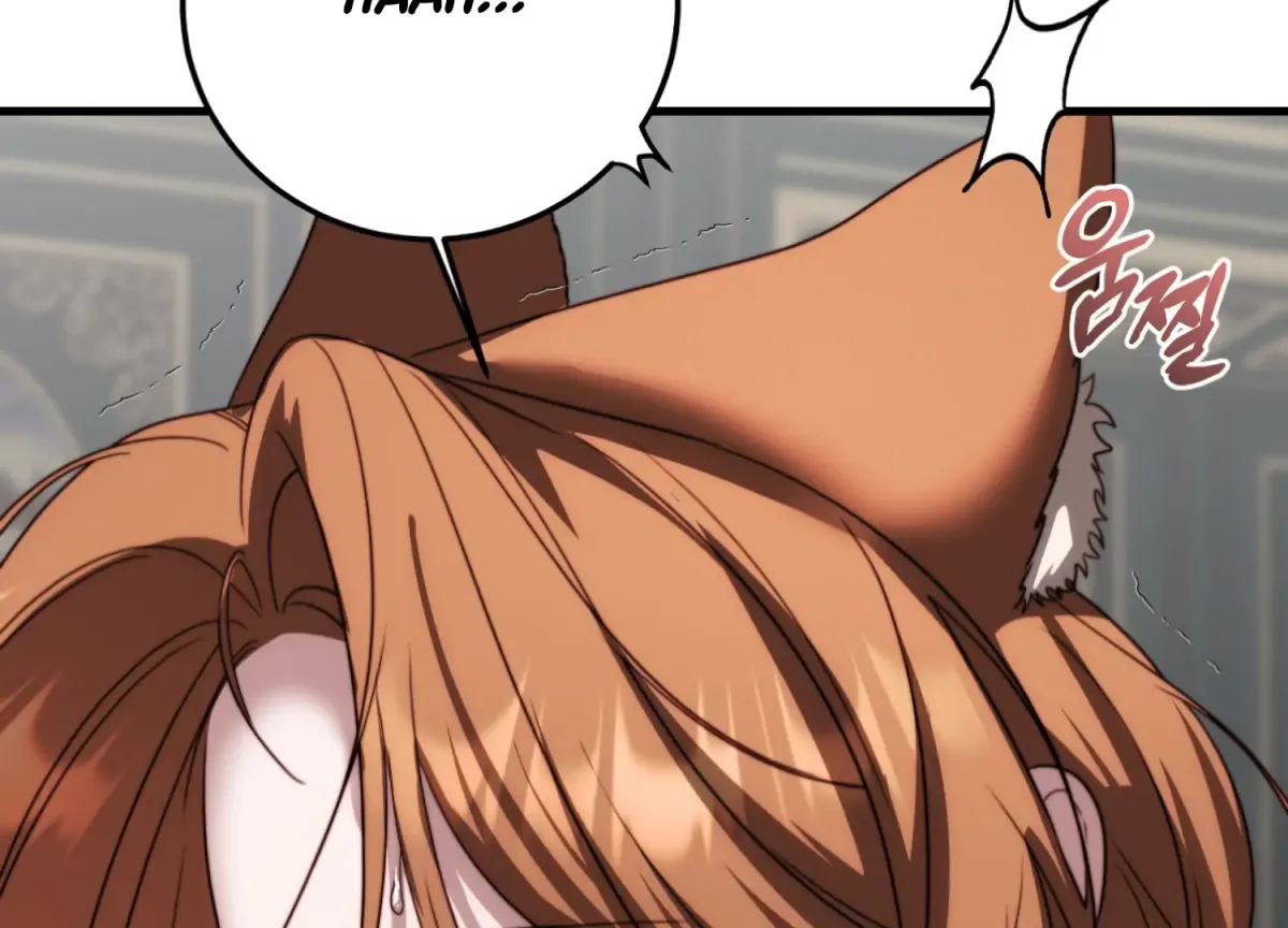 Primal Instinct Chapter 14 page 106 - 