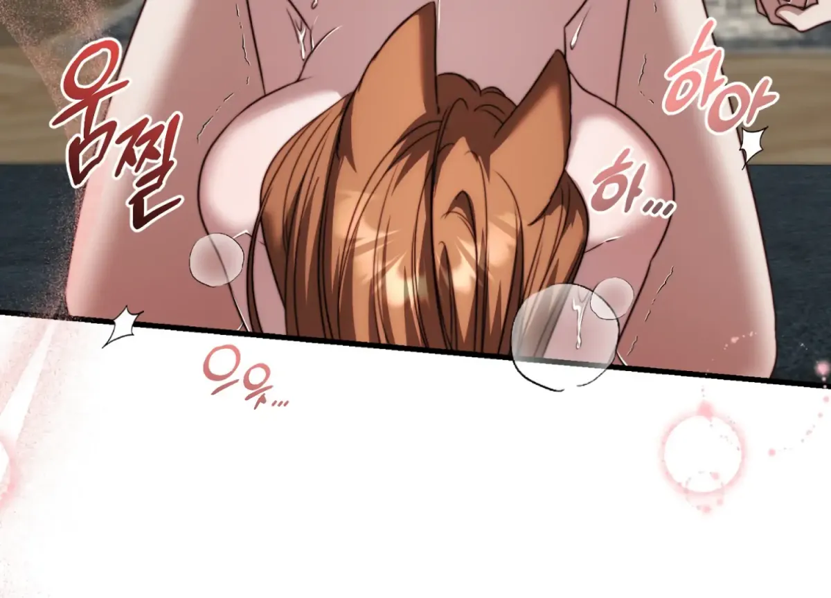 Primal Instinct Chapter 14 page 115 - 