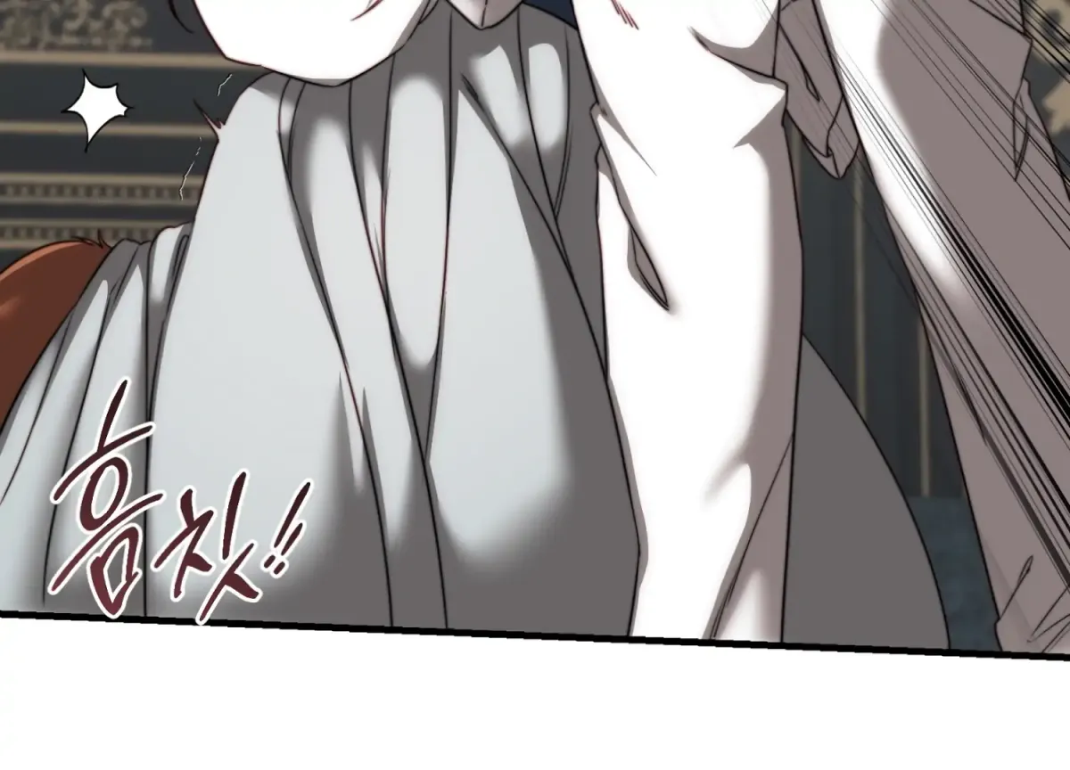 Primal Instinct Chapter 14 page 13 - 