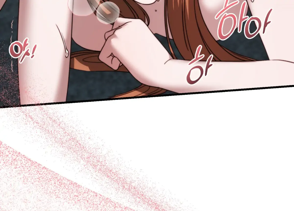 Primal Instinct Chapter 14 page 125 - 