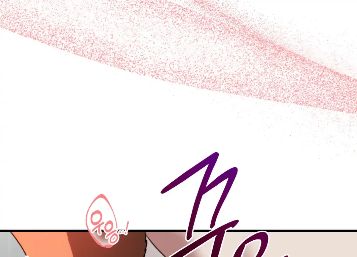 Primal Instinct Chapter 14 page 126 - 
