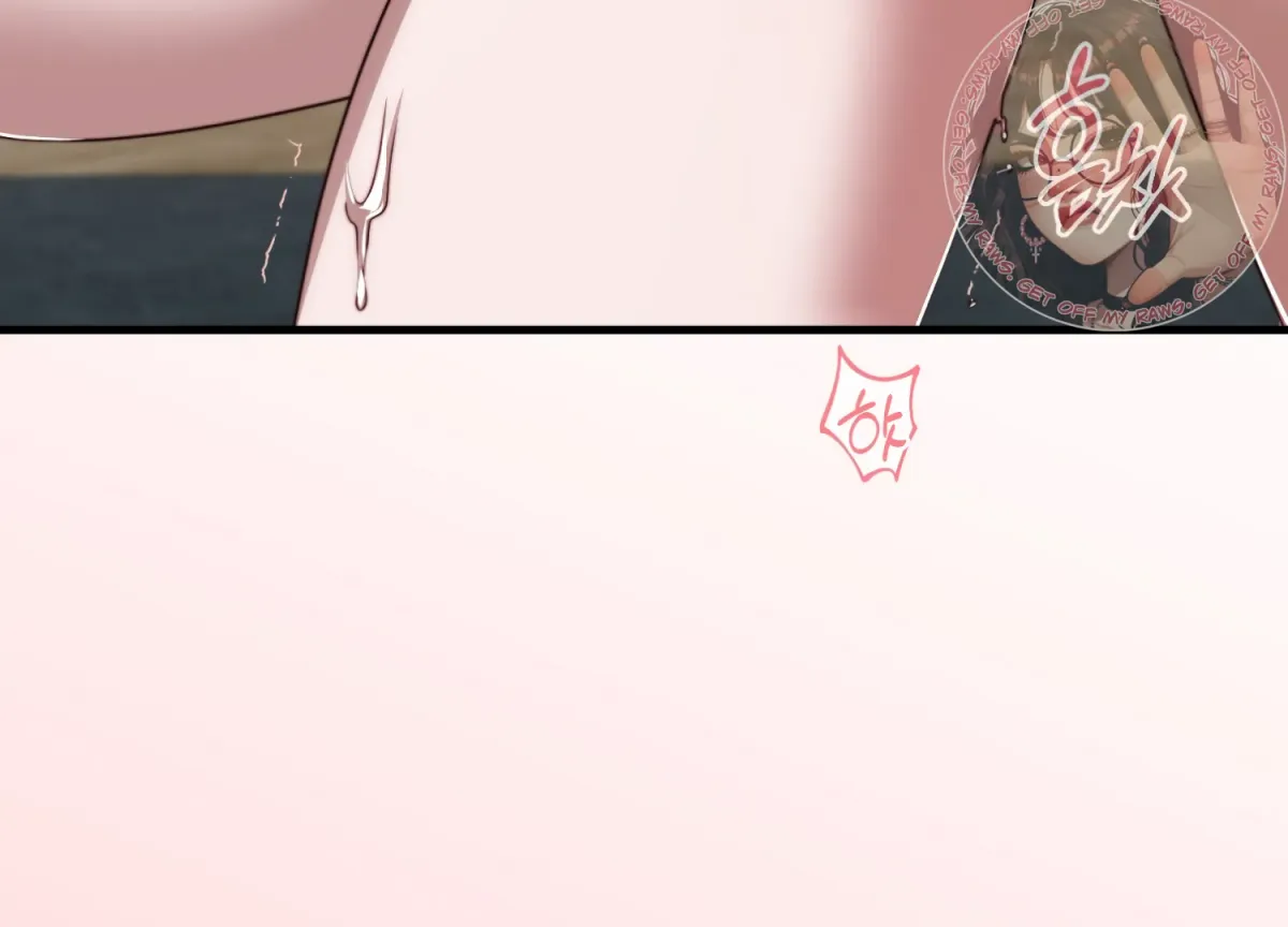 Primal Instinct Chapter 14 page 128 - 