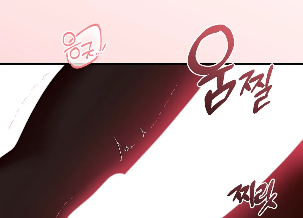 Primal Instinct Chapter 14 page 129 - 