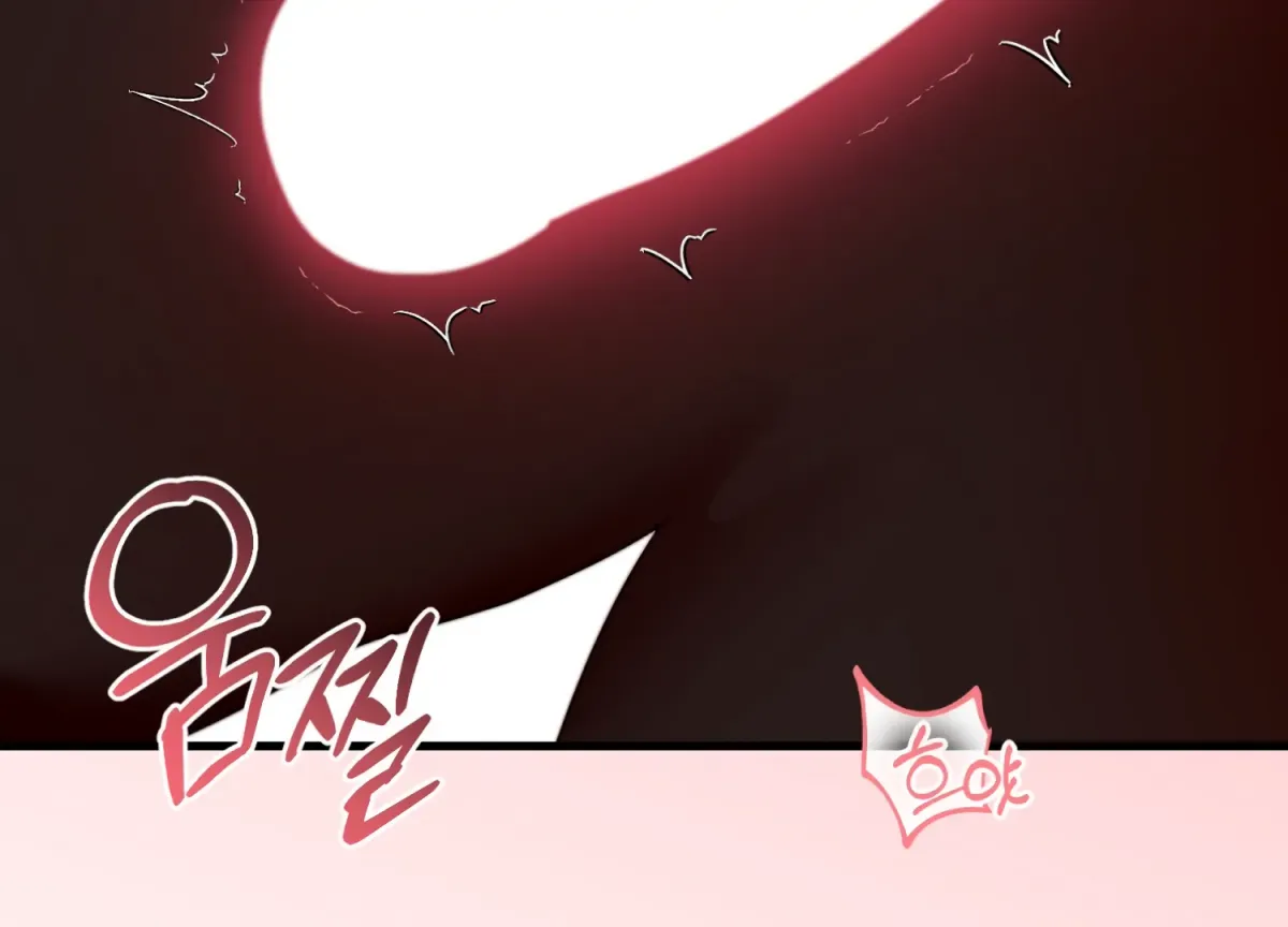 Primal Instinct Chapter 14 page 130 - 