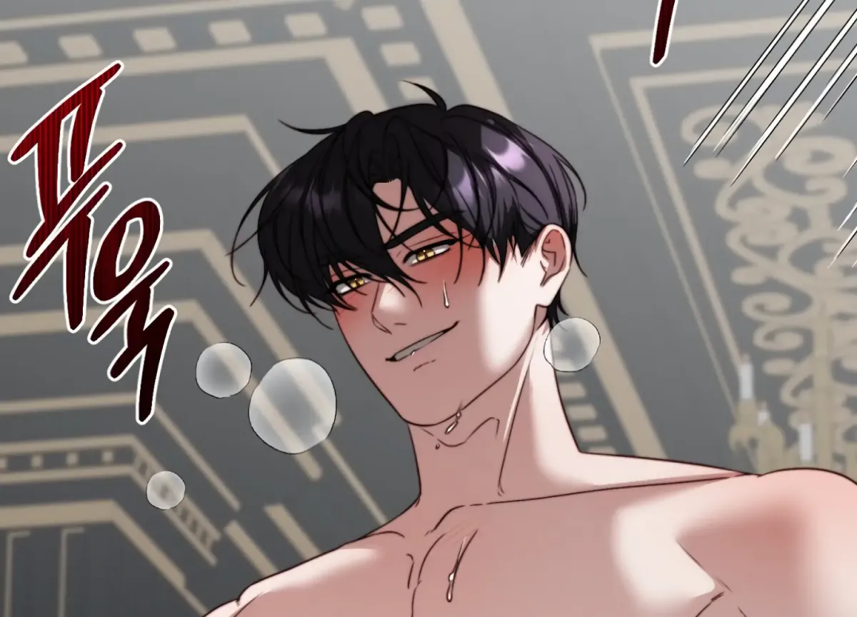 Primal Instinct Chapter 14 page 15 - 