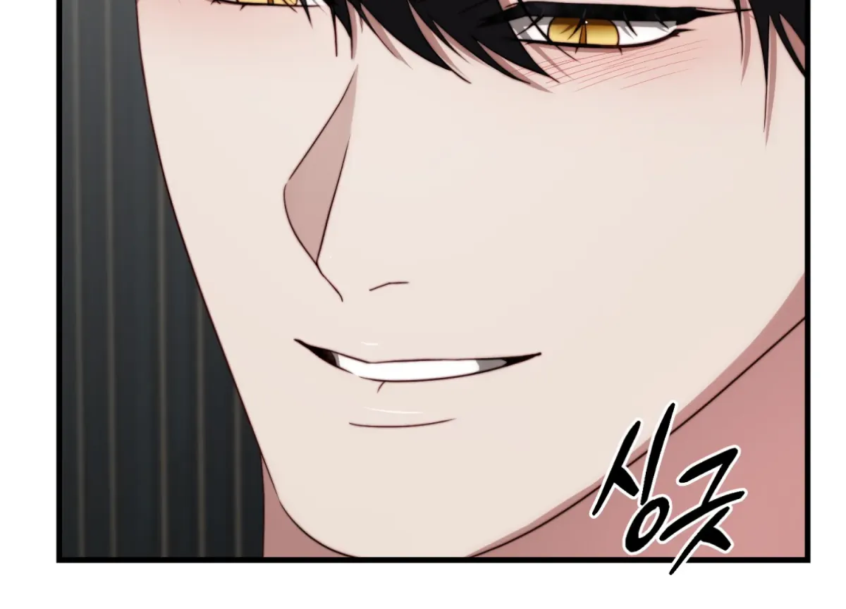 Primal Instinct Chapter 14 page 145 - 