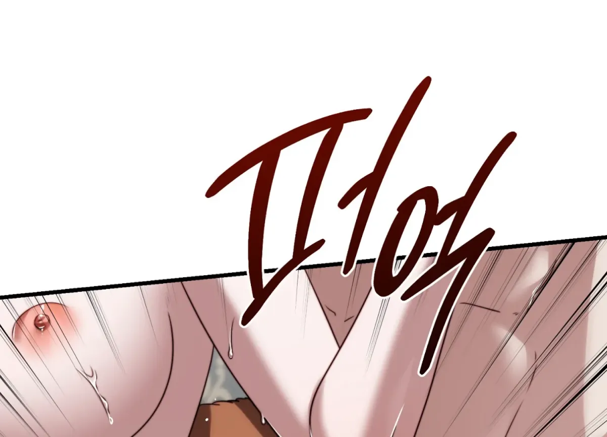 Primal Instinct Chapter 14 page 147 - 