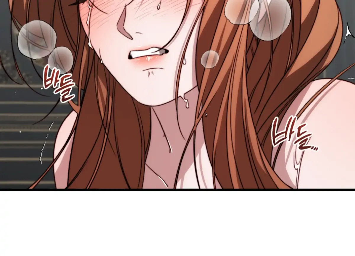 Primal Instinct Chapter 14 page 152 - 