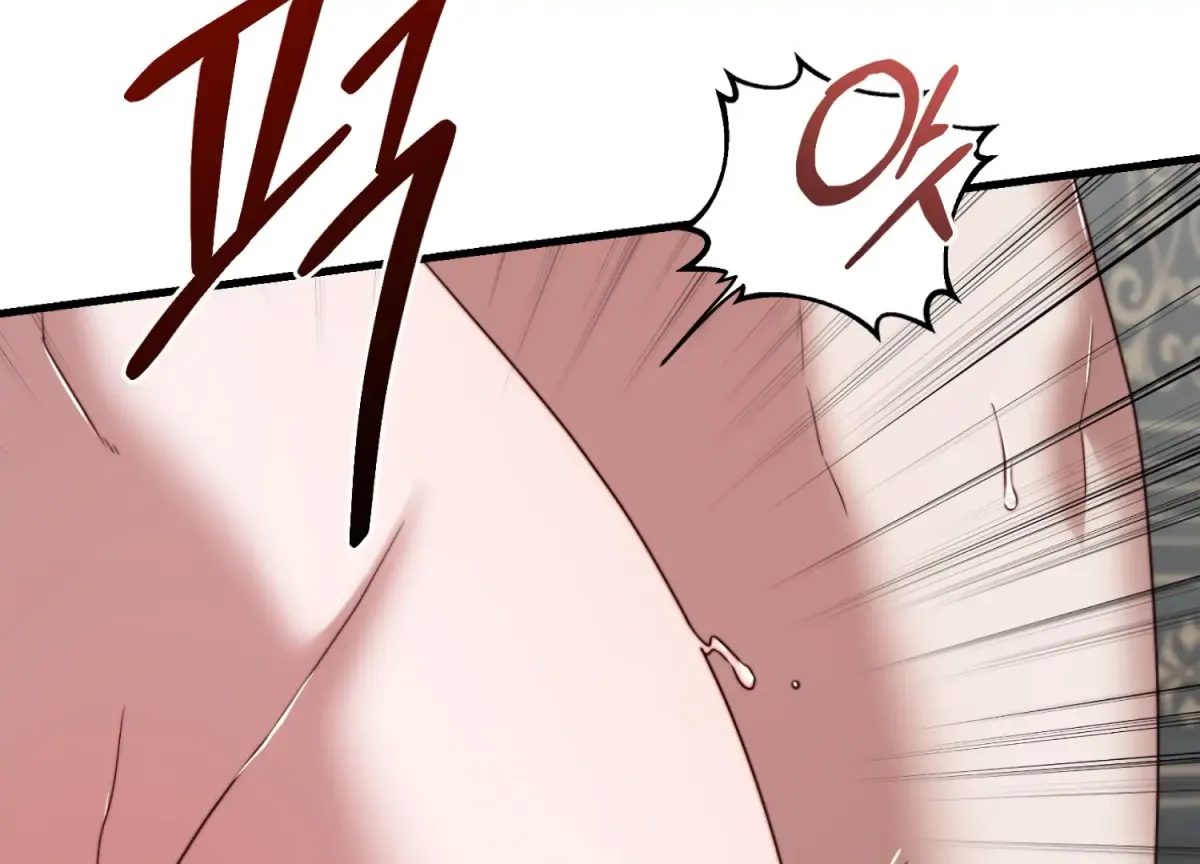 Primal Instinct Chapter 14 page 154 - 