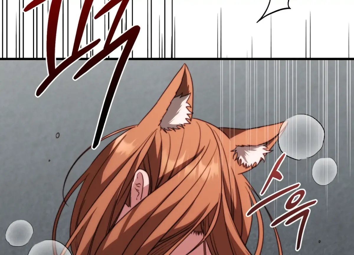 Primal Instinct Chapter 14 page 164 - 
