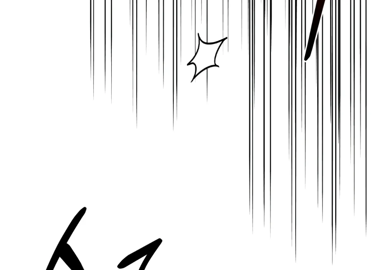 Primal Instinct Chapter 14 page 167 - 