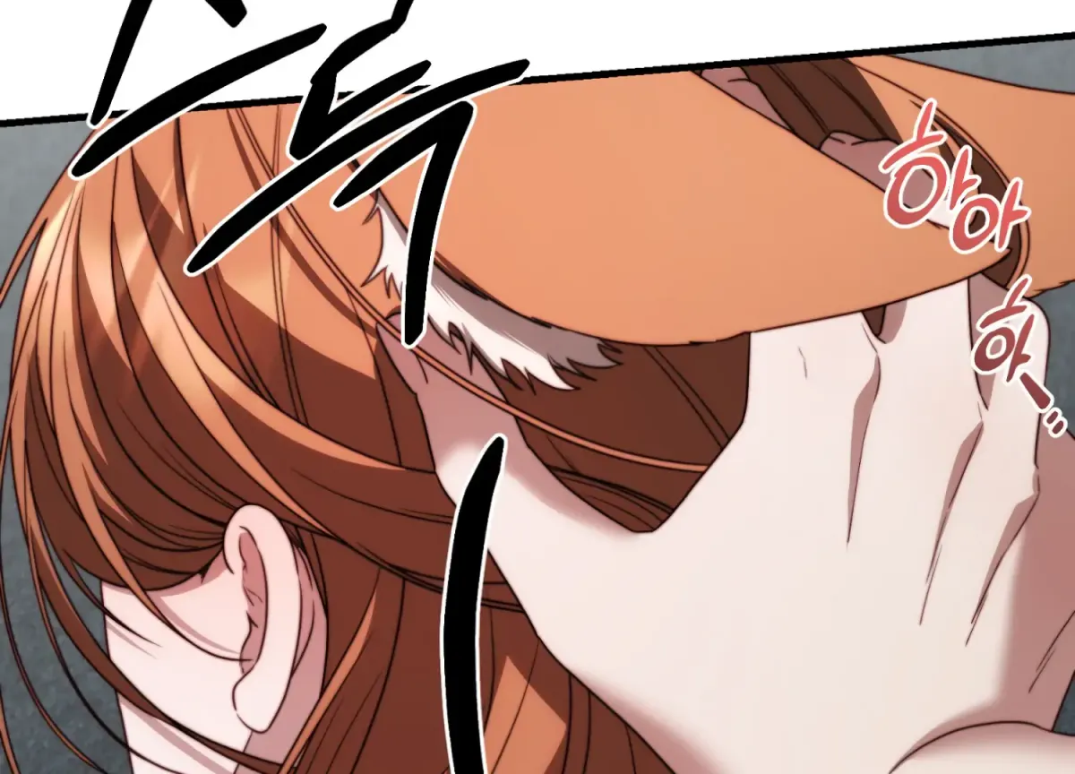 Primal Instinct Chapter 14 page 168 - 