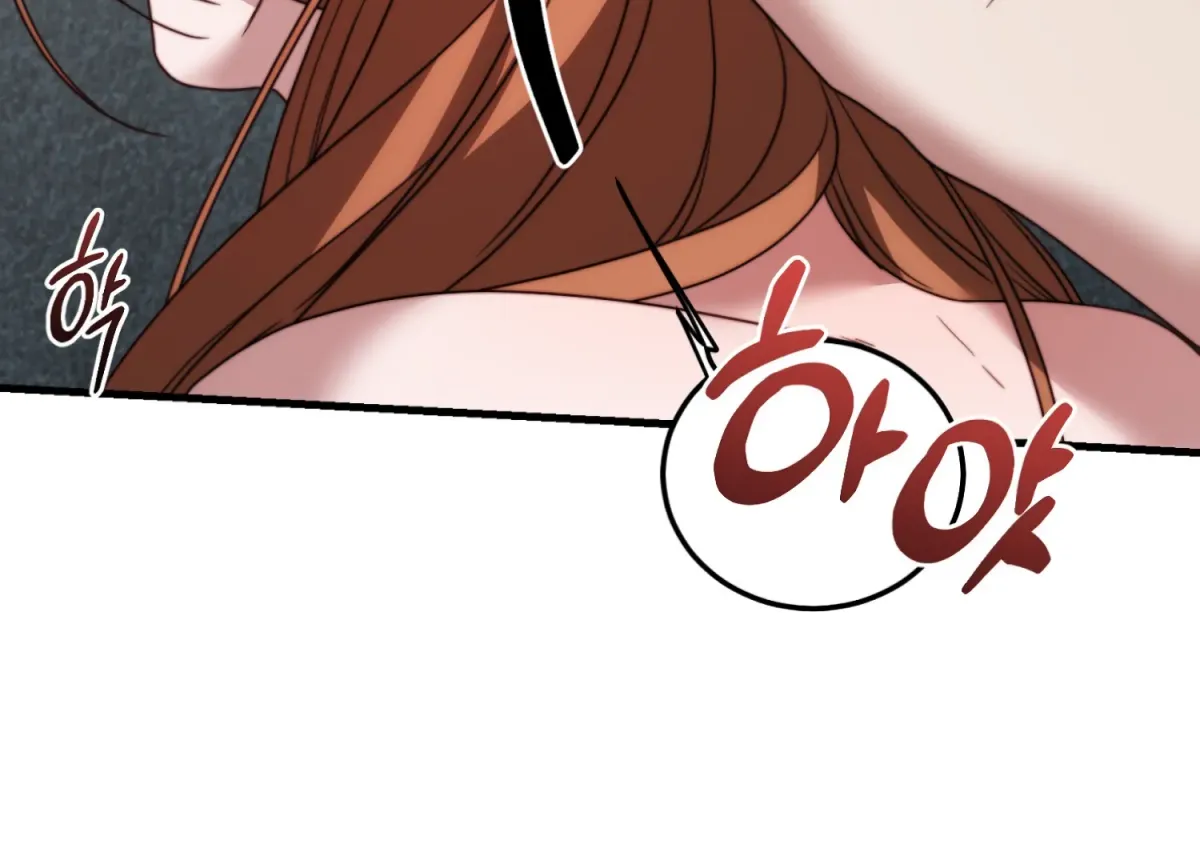 Primal Instinct Chapter 14 page 169 - 