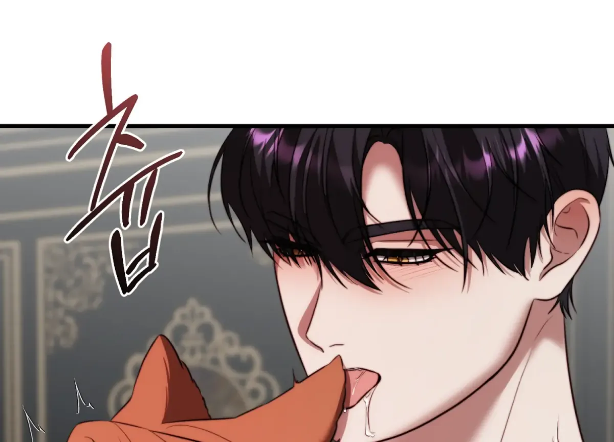 Primal Instinct Chapter 14 page 178 - 