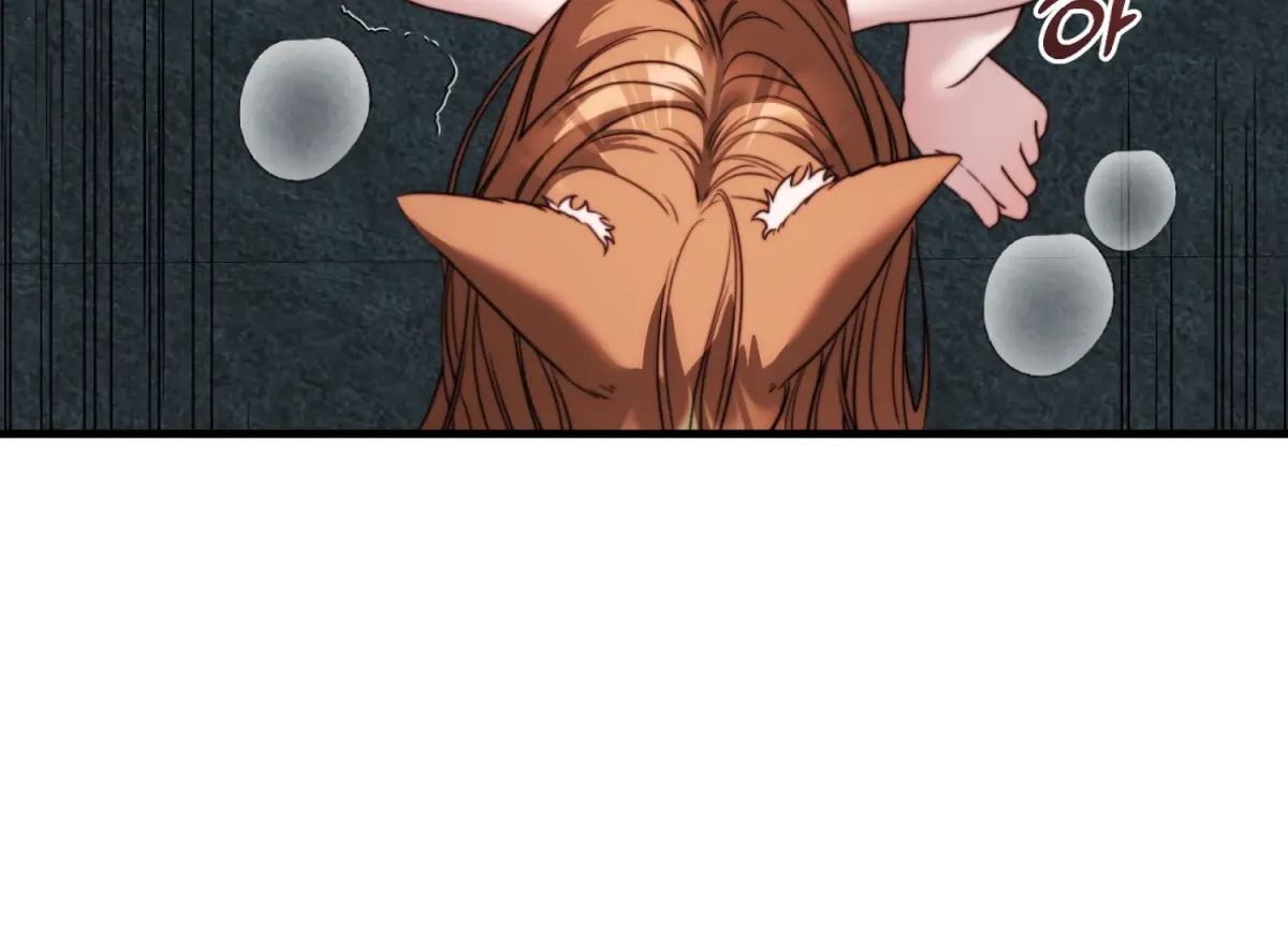 Primal Instinct Chapter 14 page 192 - 