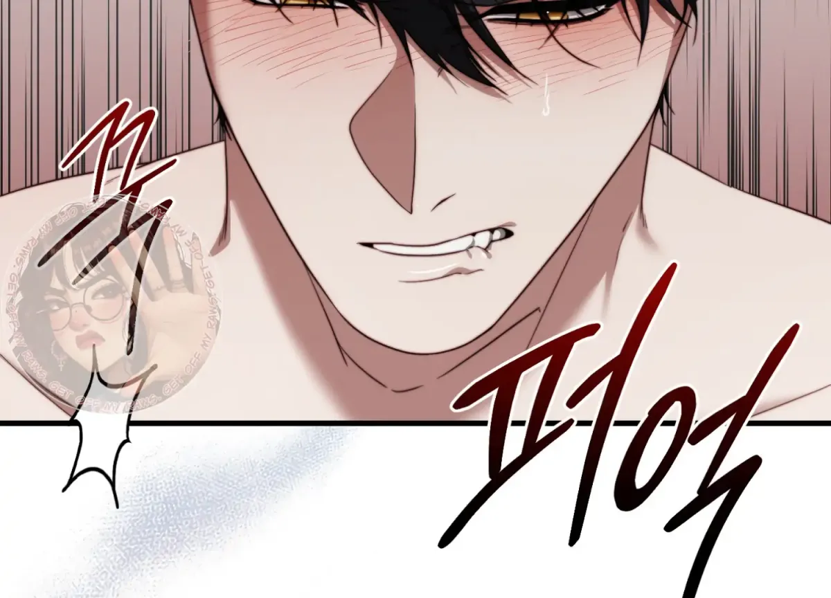 Primal Instinct Chapter 14 page 195 - 