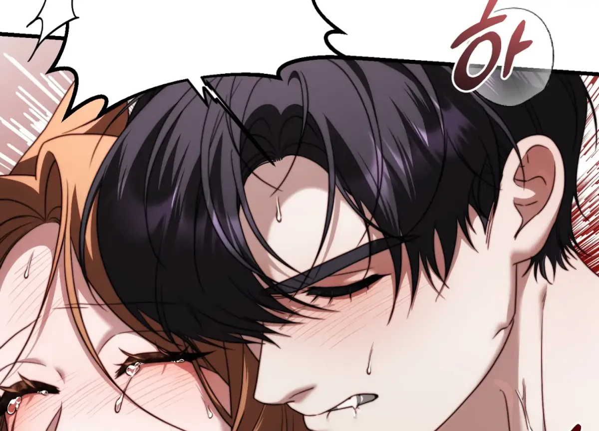 Primal Instinct Chapter 14 page 204 - 