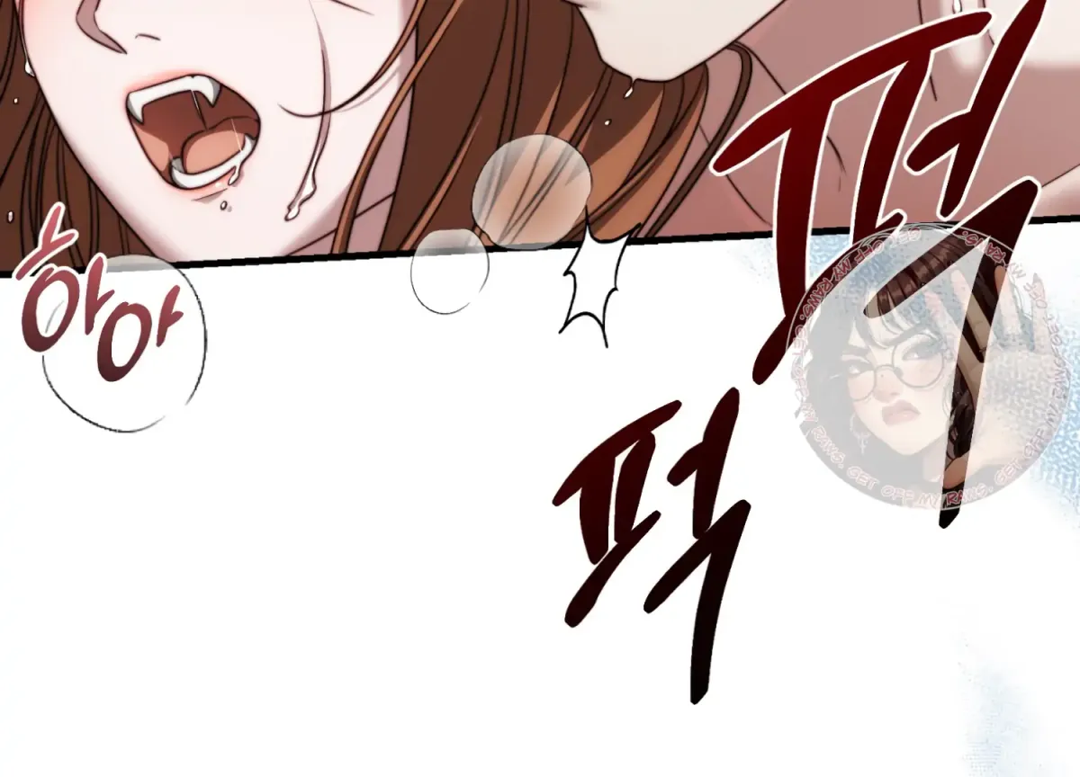 Primal Instinct Chapter 14 page 205 - 