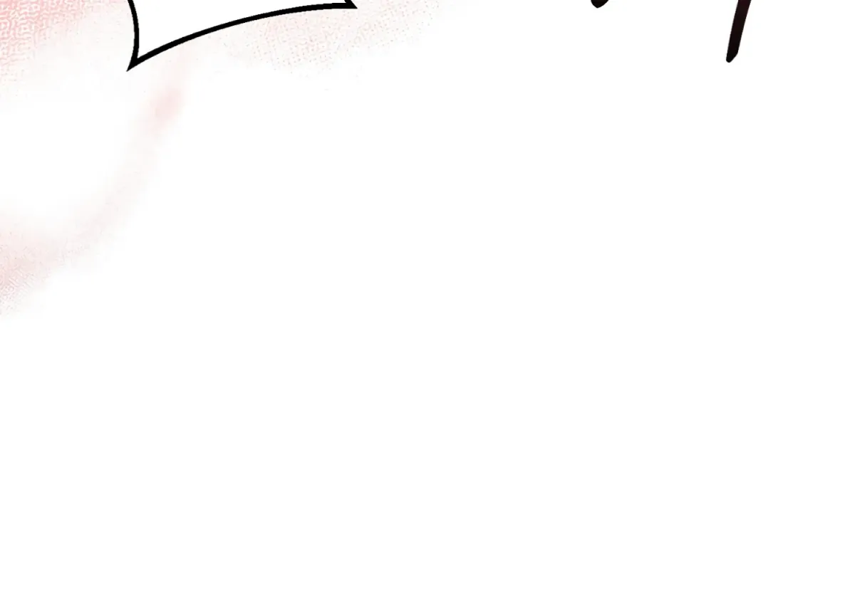 Primal Instinct Chapter 14 page 210 - 