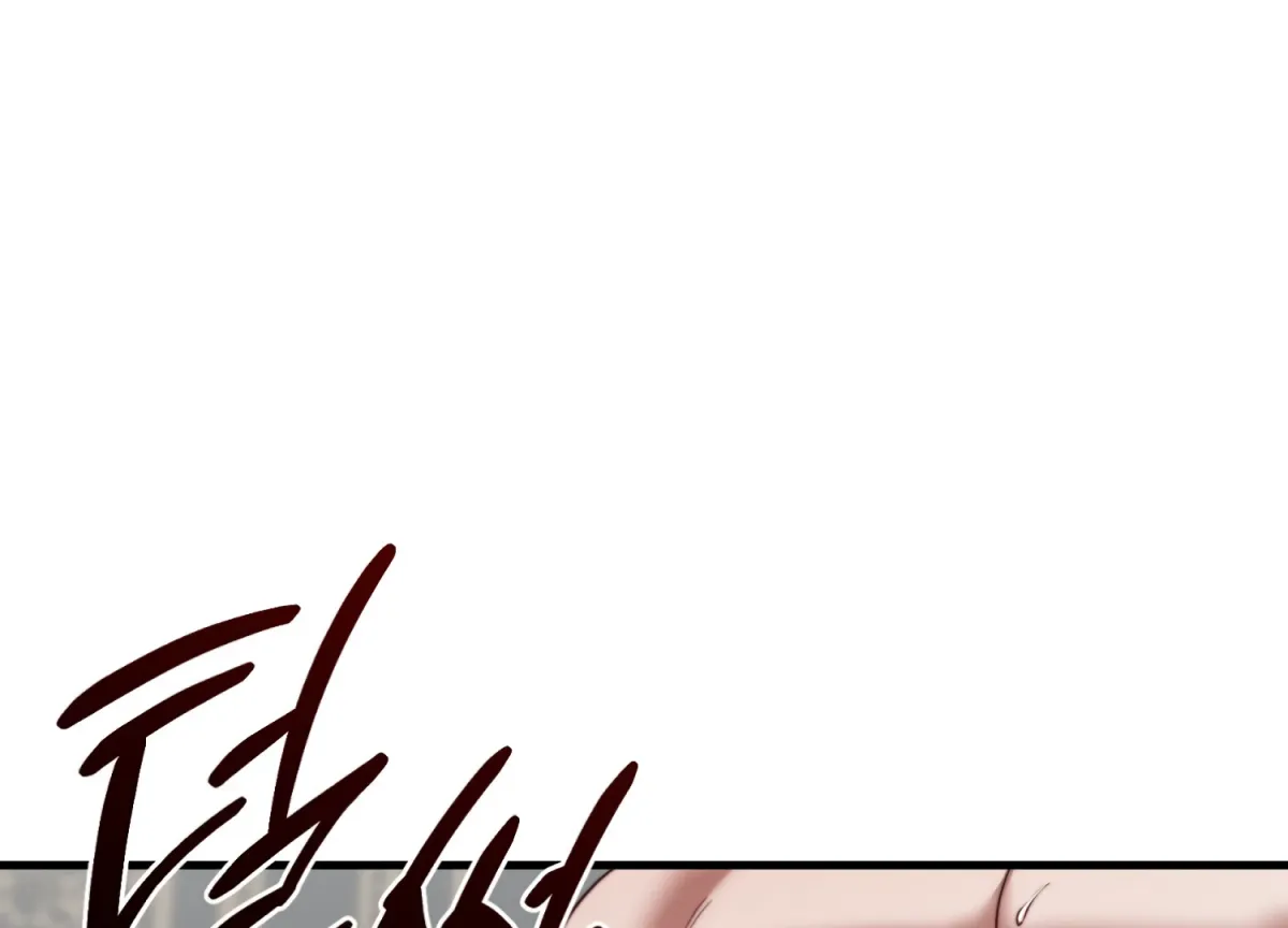 Primal Instinct Chapter 14 page 211 - 