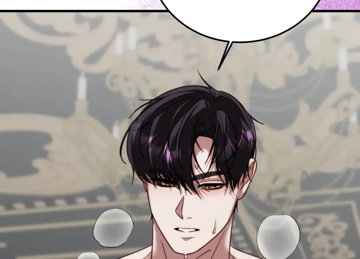 Primal Instinct Chapter 14 page 219 - 