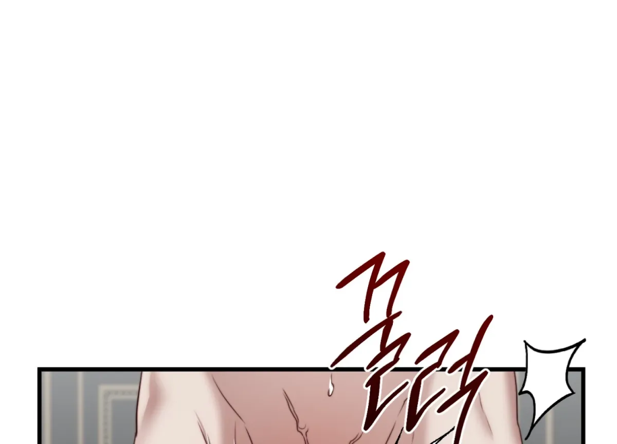 Primal Instinct Chapter 14 page 24 - 
