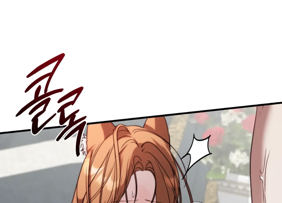 Primal Instinct Chapter 14 page 29 - 