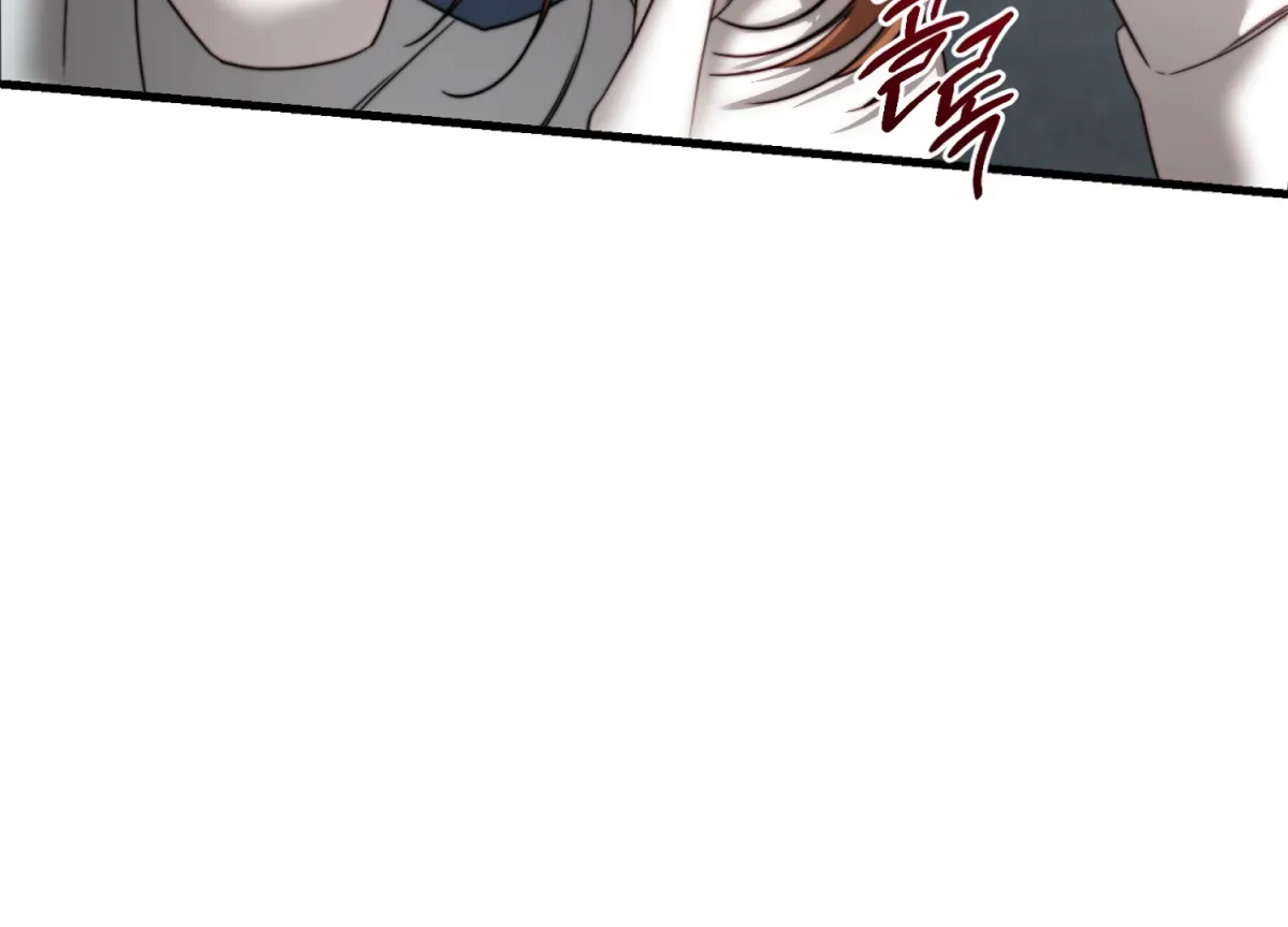 Primal Instinct Chapter 14 page 31 - 