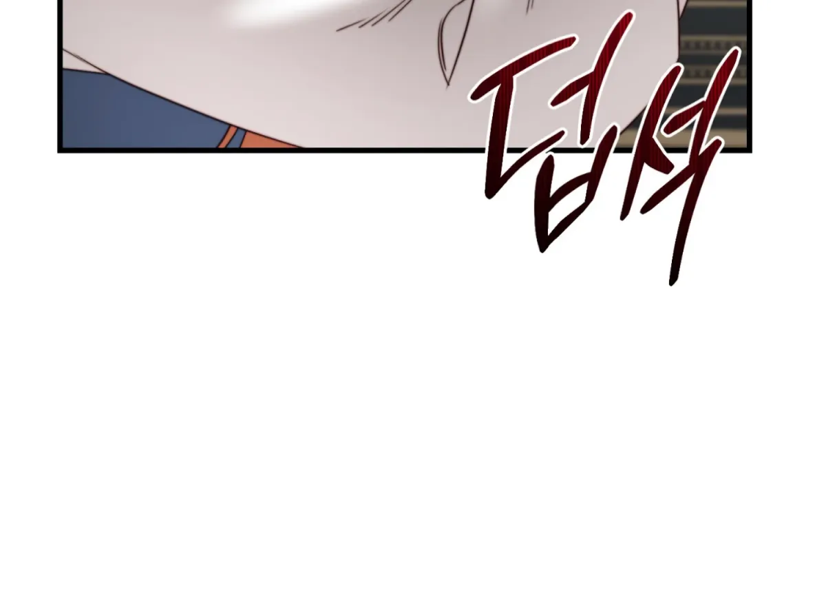 Primal Instinct Chapter 14 page 34 - 