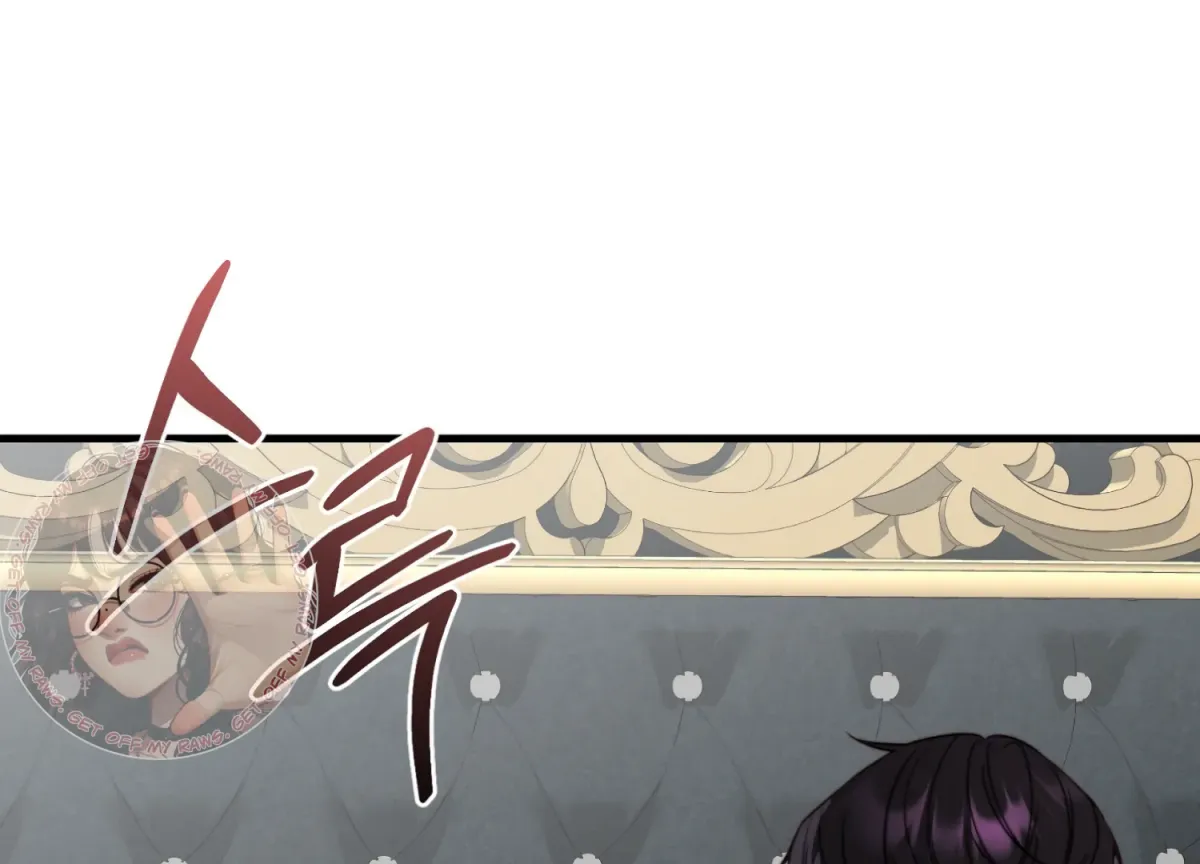 Primal Instinct Chapter 14 page 49 - 