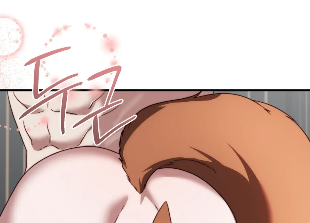 Primal Instinct Chapter 14 page 53 - 