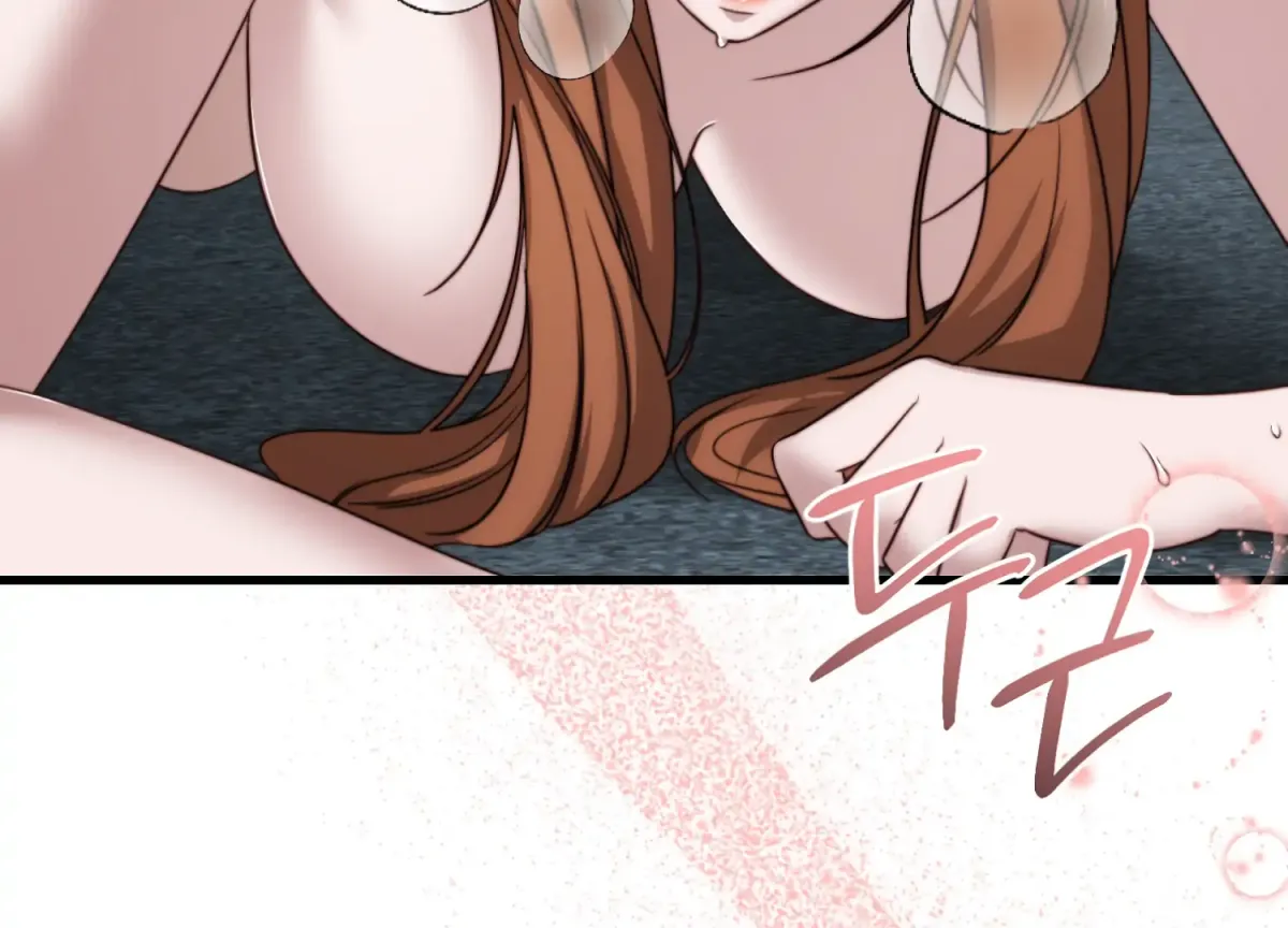 Primal Instinct Chapter 14 page 55 - 