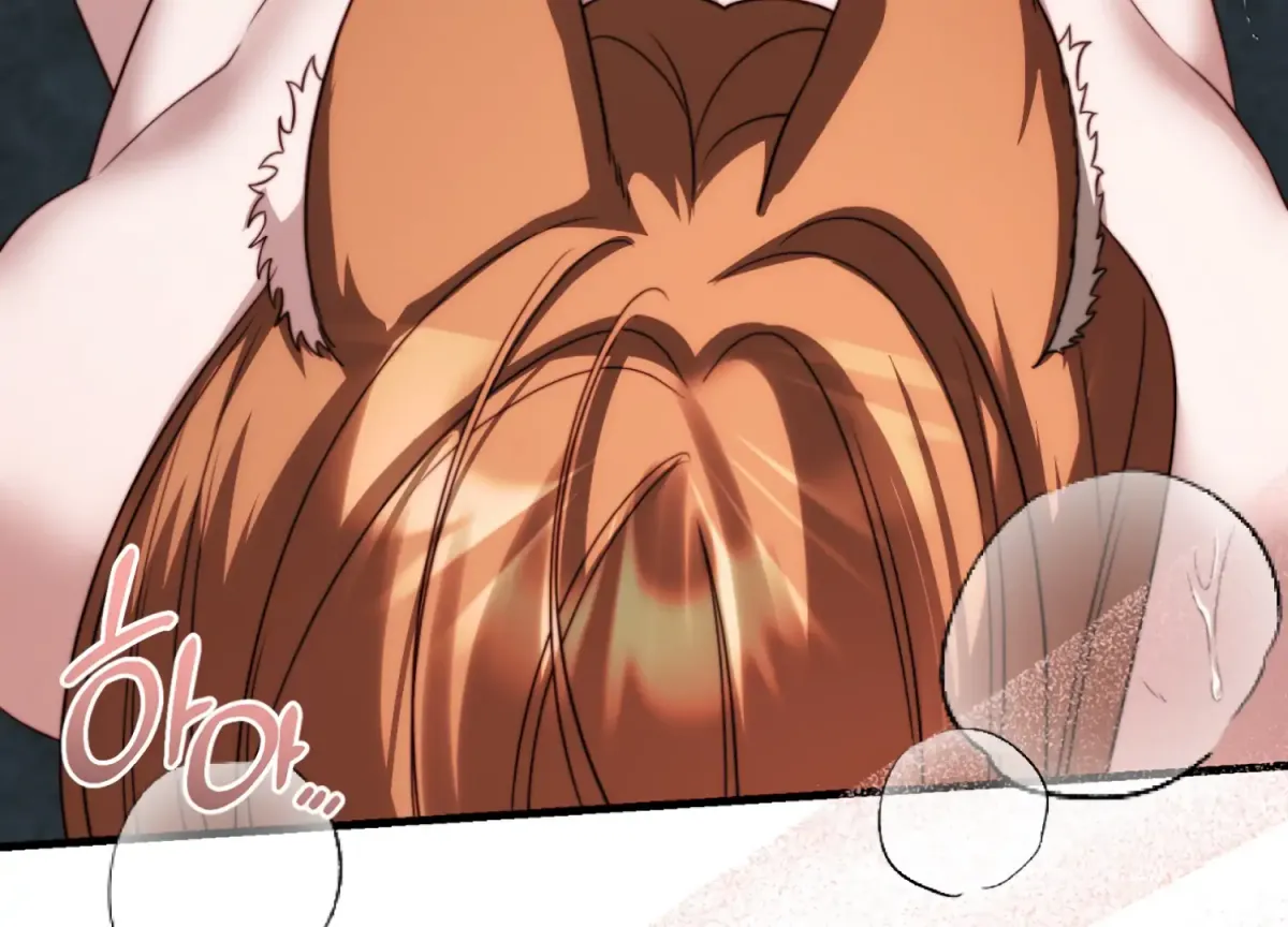 Primal Instinct Chapter 14 page 75 - 