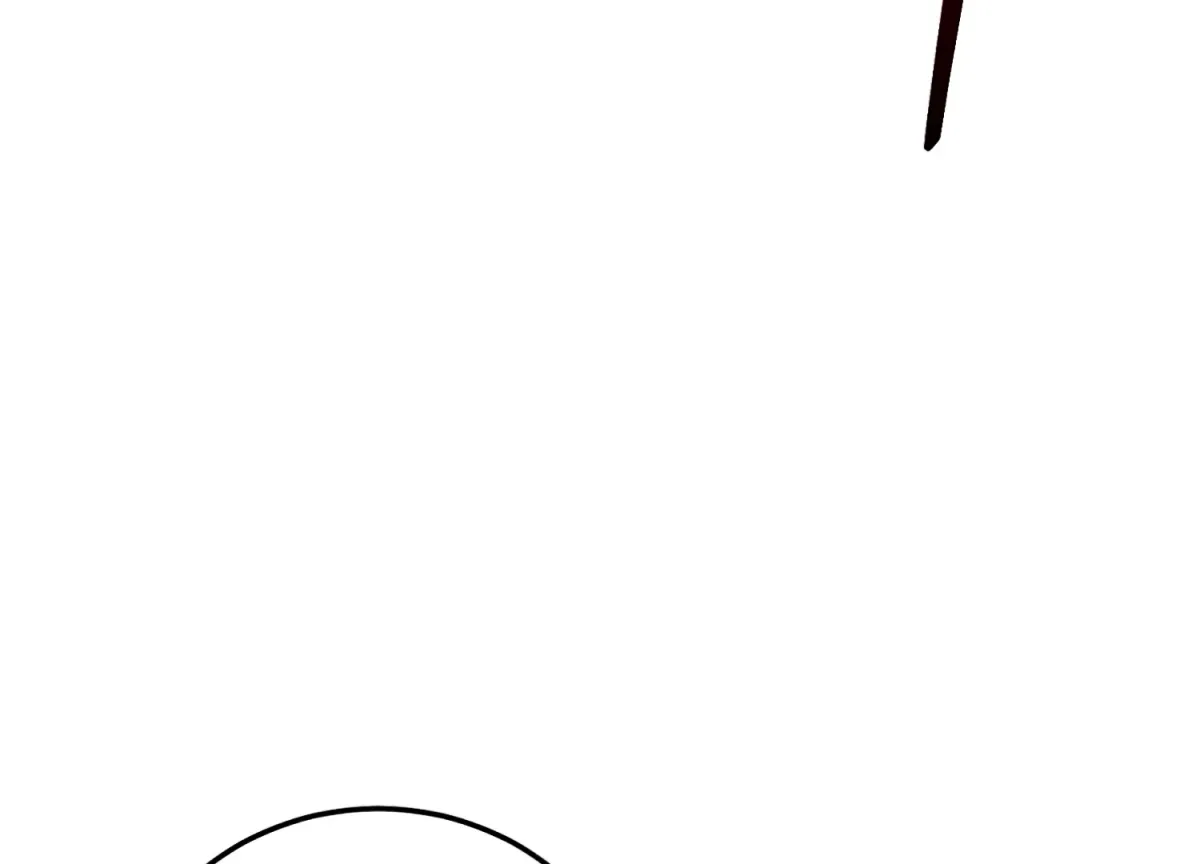 Primal Instinct Chapter 14 page 80 - 