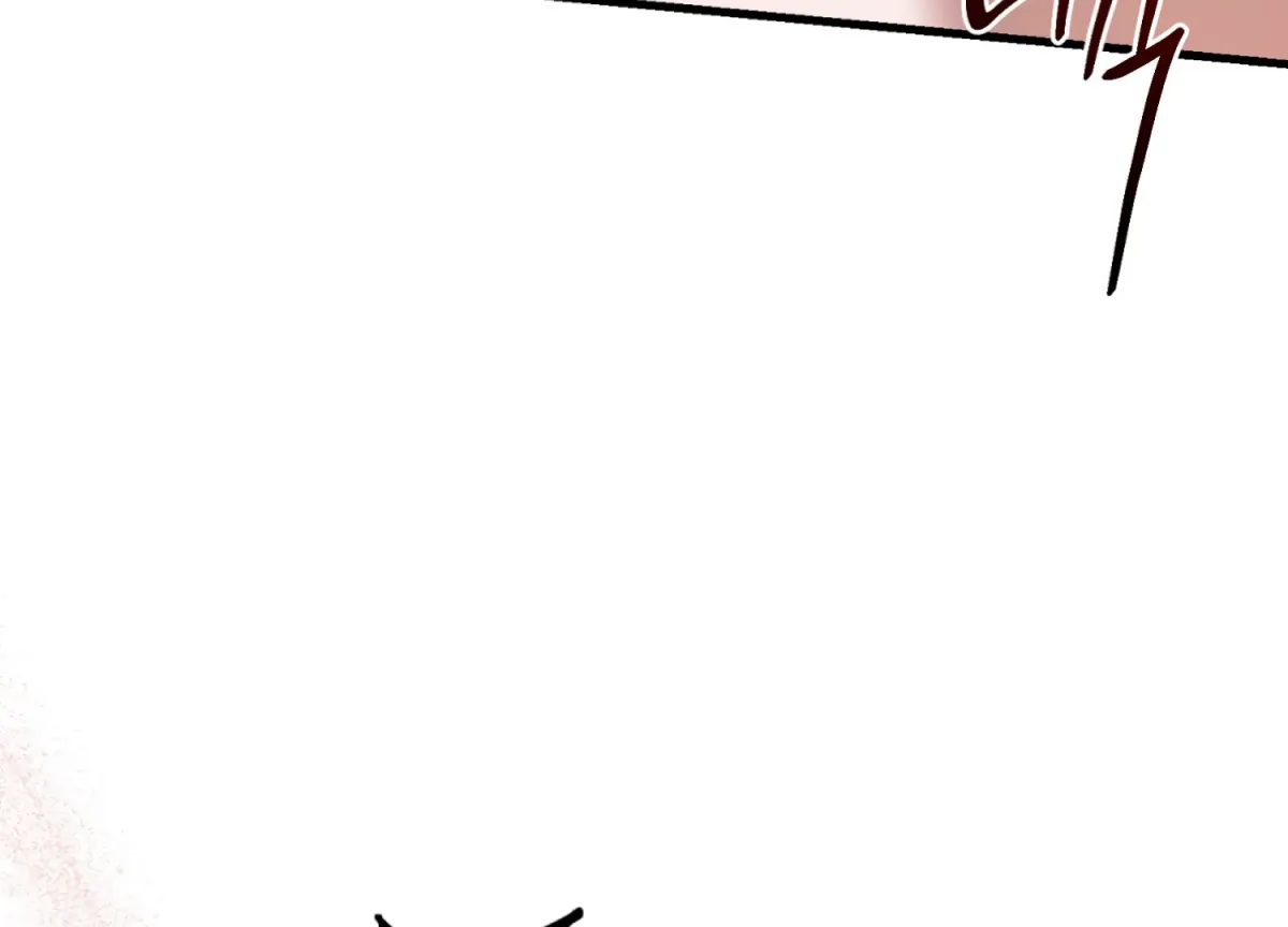 Primal Instinct Chapter 14 page 84 - 