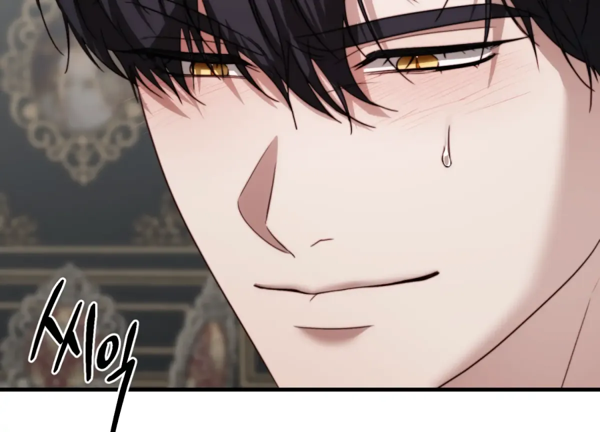 Primal Instinct Chapter 14 page 89 - 