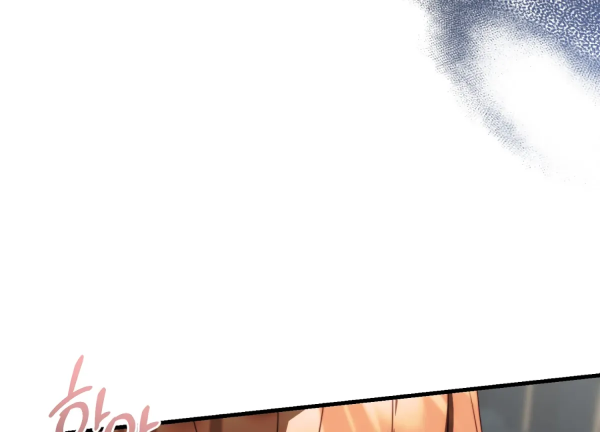 Primal Instinct Chapter 14 page 92 - 
