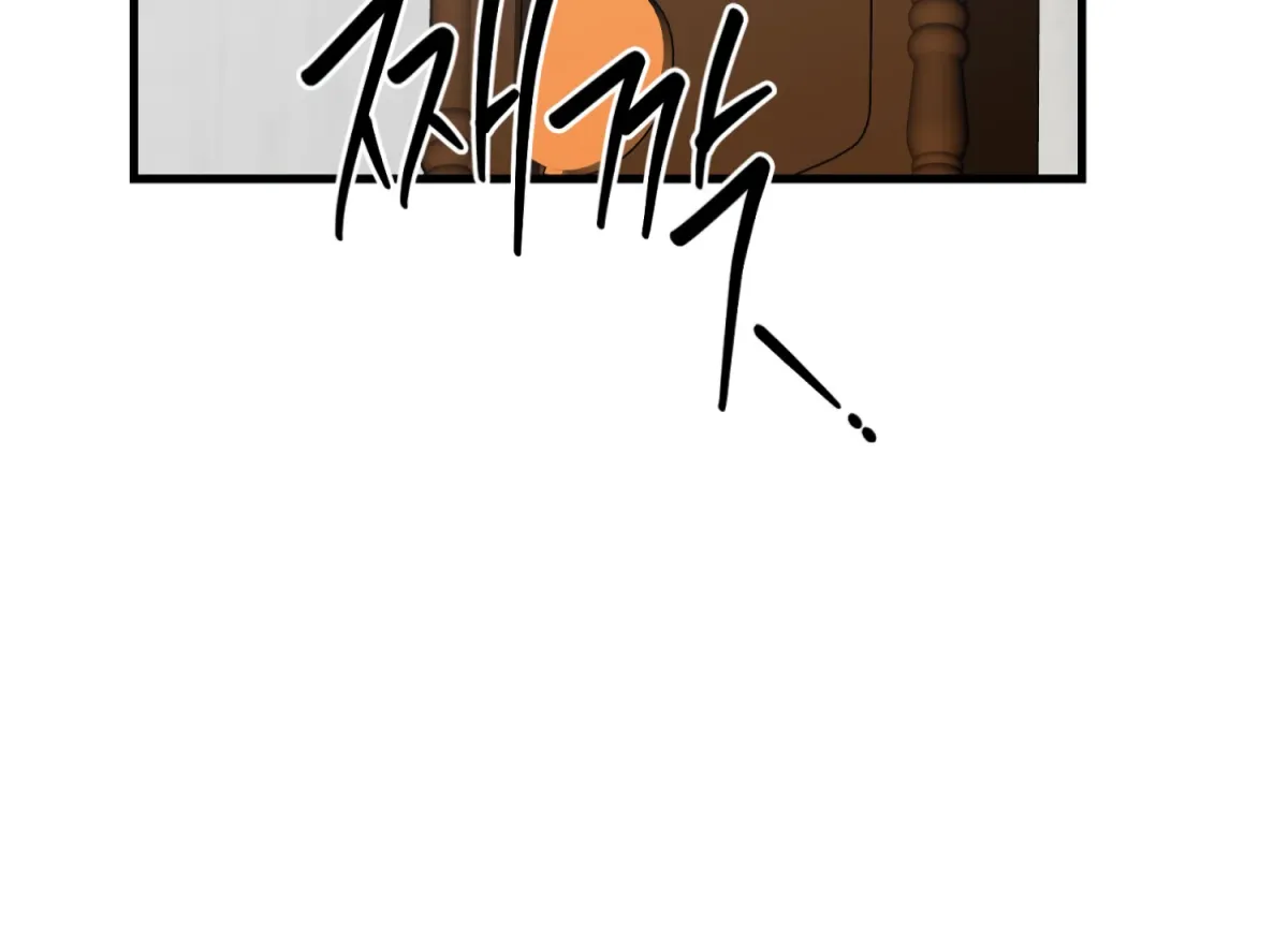 Primal Instinct Chapter 15 page 153 - 
