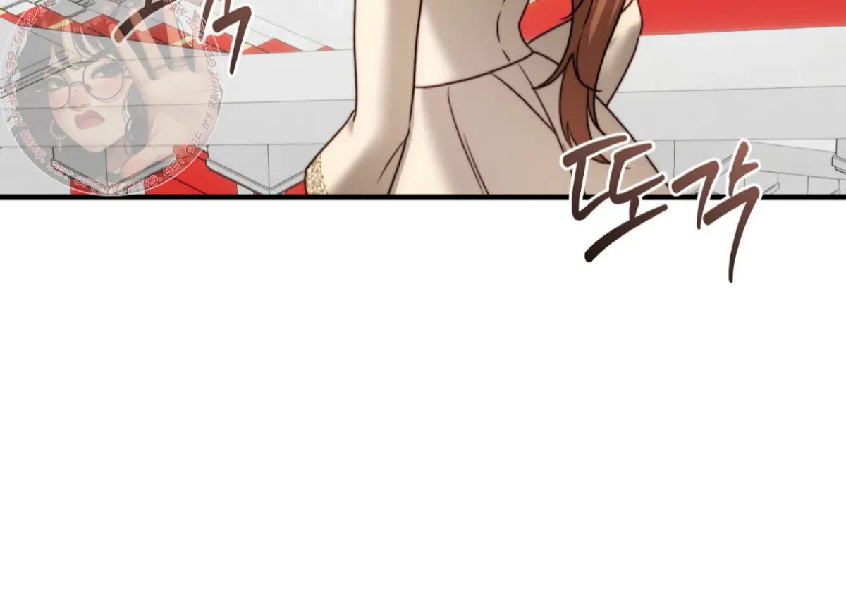 Primal Instinct Chapter 15 page 170 - 