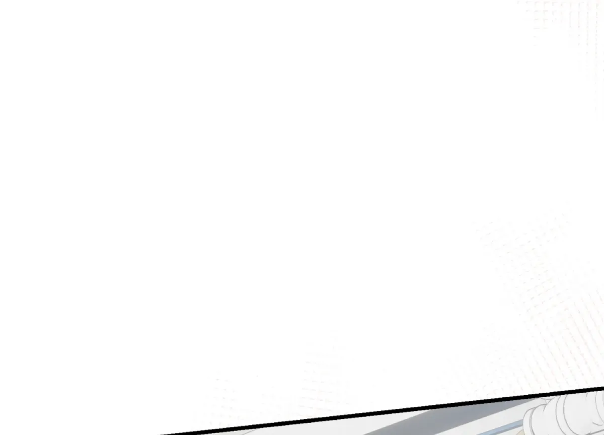Primal Instinct Chapter 15 page 89 - 