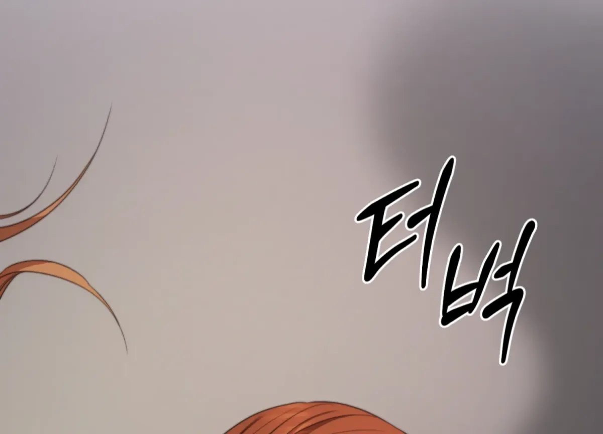 Primal Instinct Chapter 2 page 117 - 