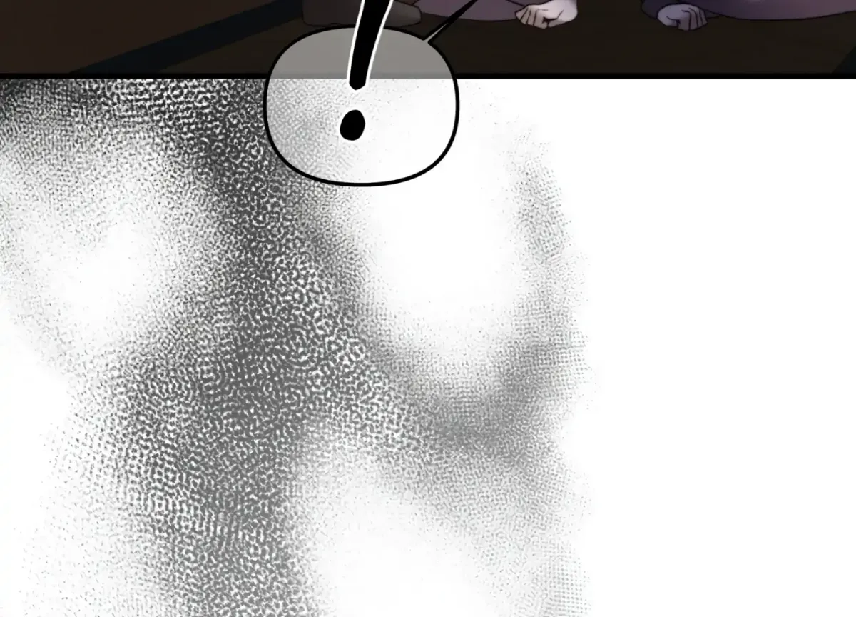 Primal Instinct Chapter 2 page 217 - 