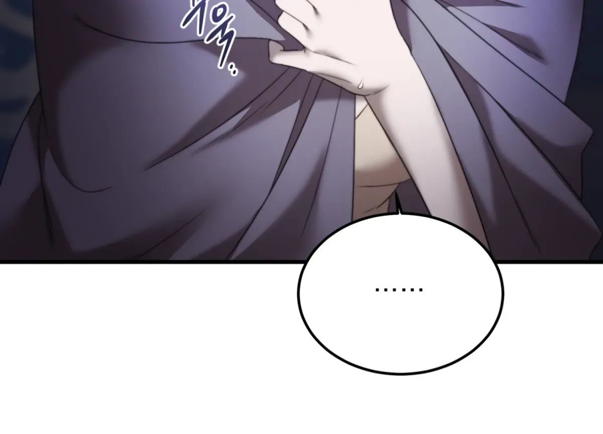 Primal Instinct Chapter 2 page 238 - 