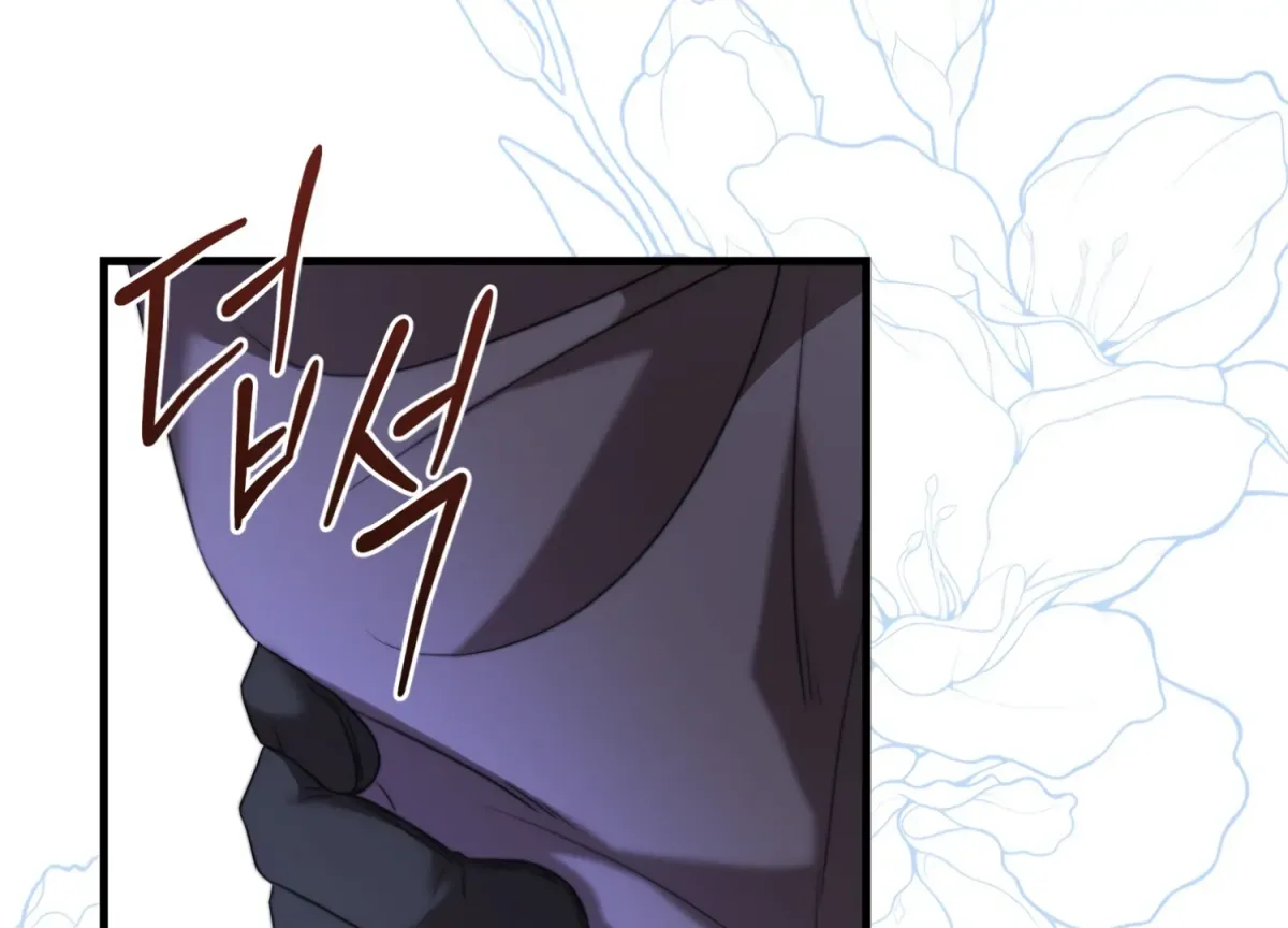 Primal Instinct Chapter 2 page 242 - 