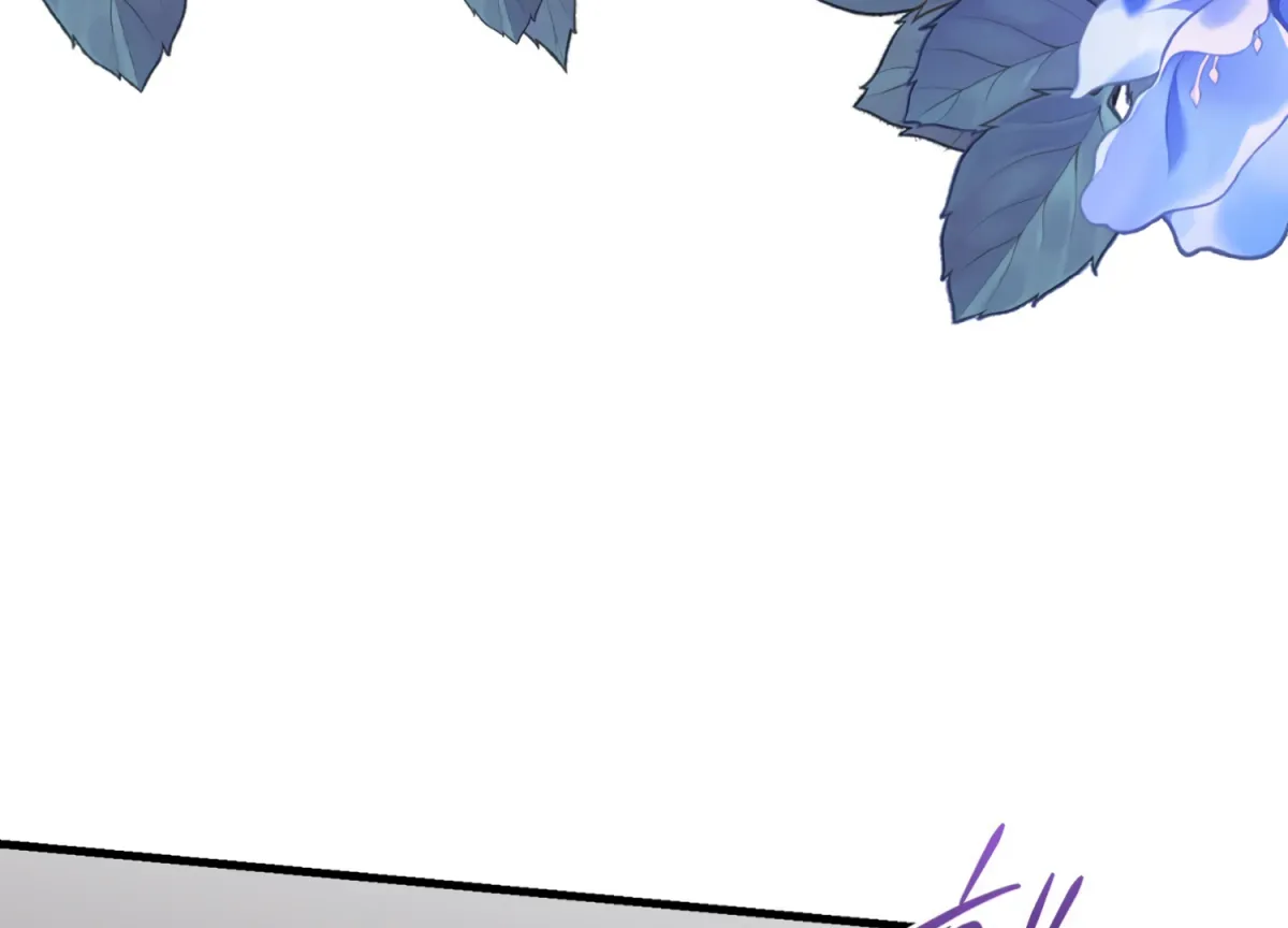 Primal Instinct Chapter 2 page 247 - 