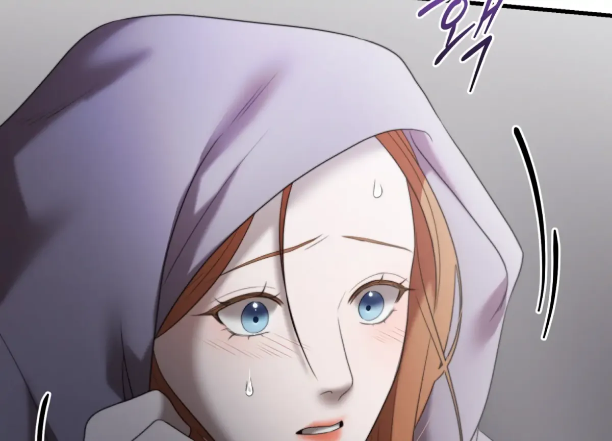 Primal Instinct Chapter 2 page 248 - 