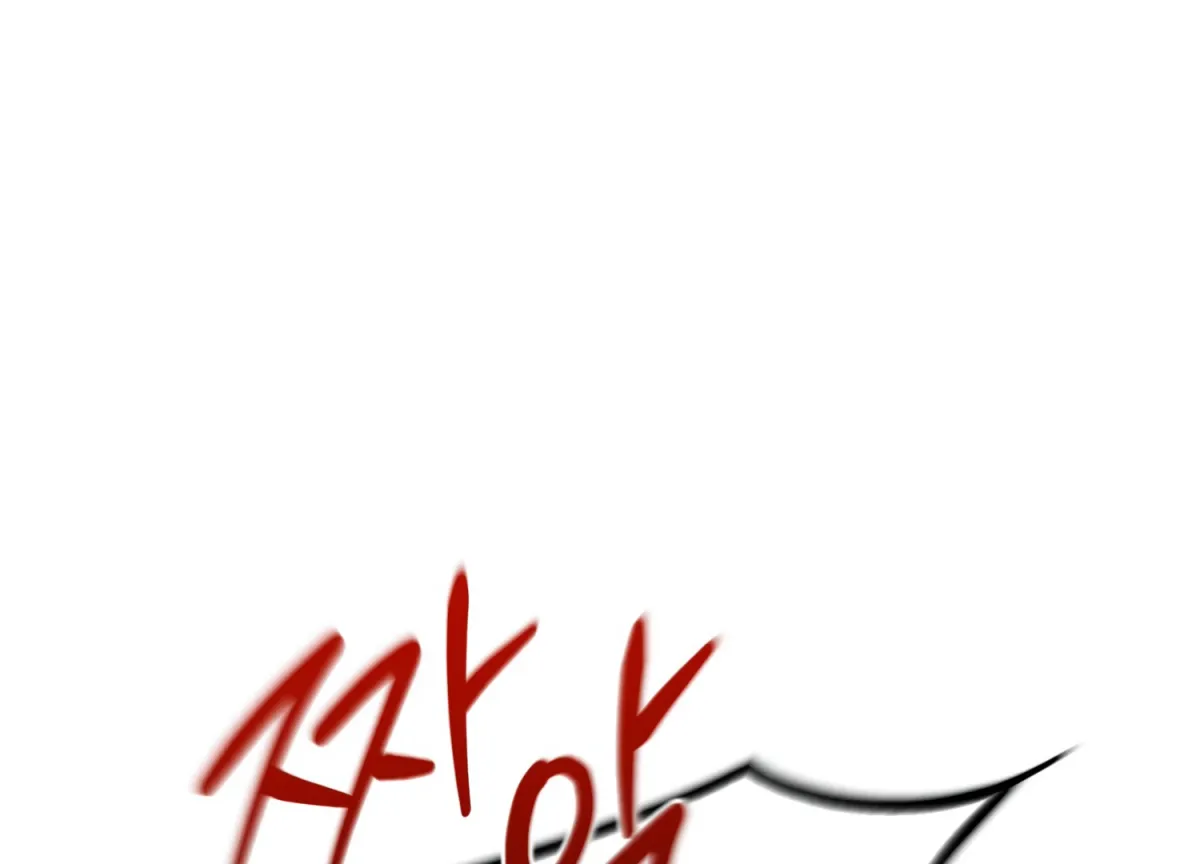 Primal Instinct Chapter 2 page 52 - 