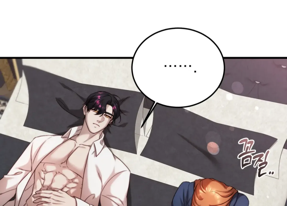 Primal Instinct Chapter 3 page 133 - 
